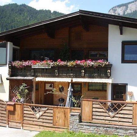 Ferienwohnung Bruni Bock イッター エクステリア 写真